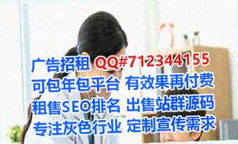 阿城试管会展有限公司